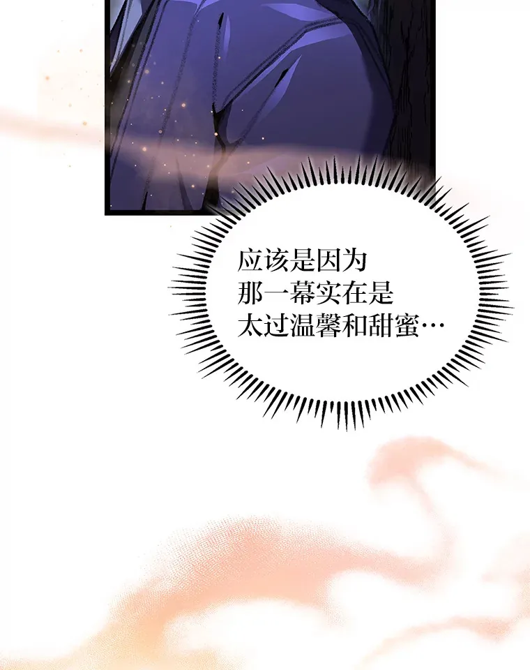 20.不同的选择21