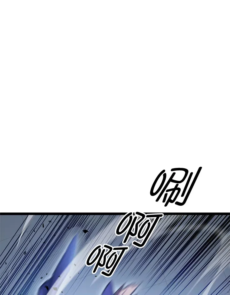 6.木生火！14