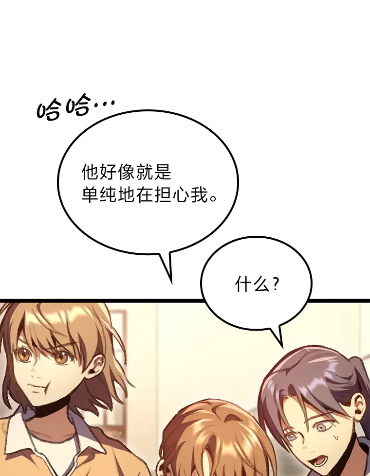 15.神的声音124