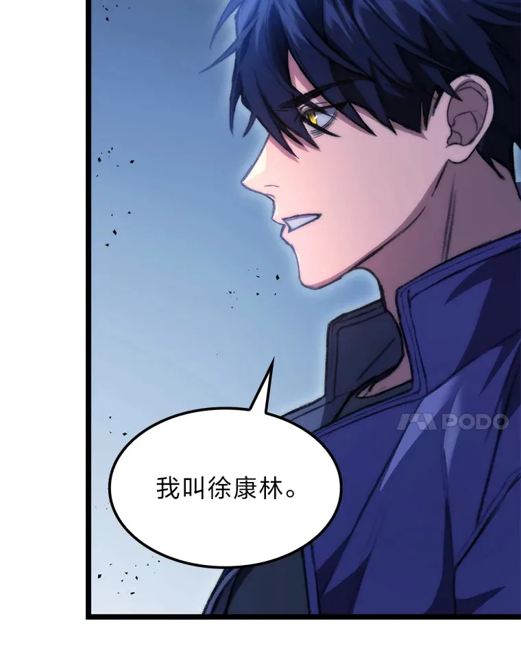 5.妄想家独孤俊80