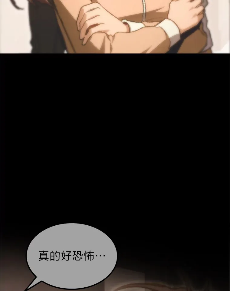 11.善意的提醒33