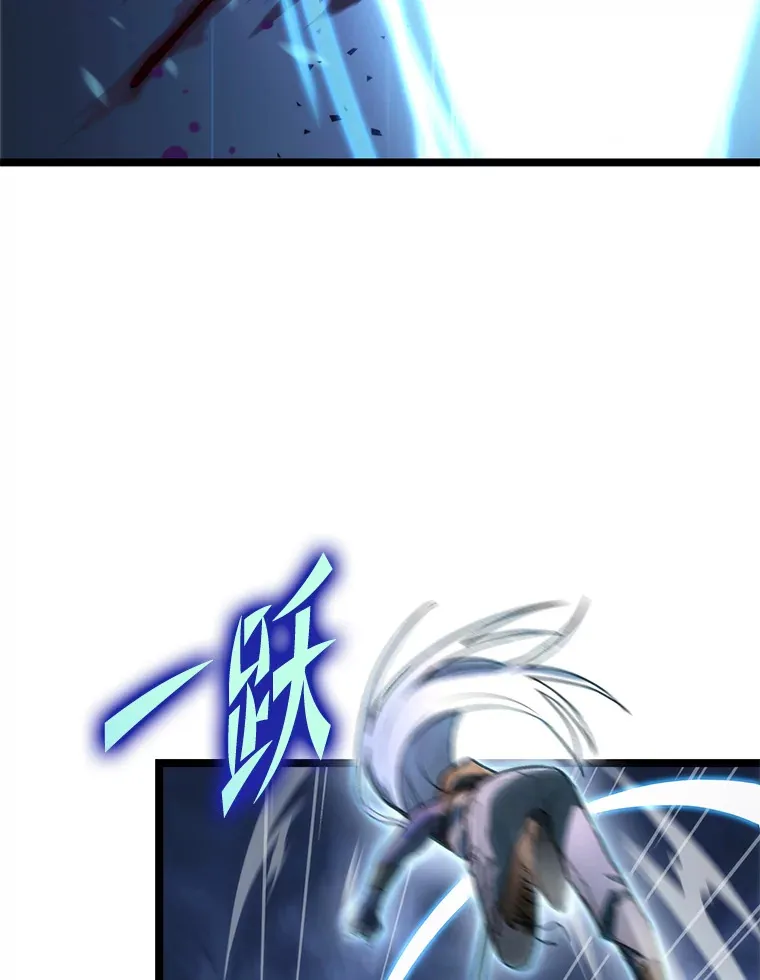 2.“丧门星”65