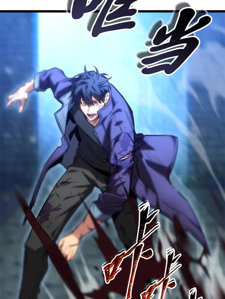 9.刀山武将142