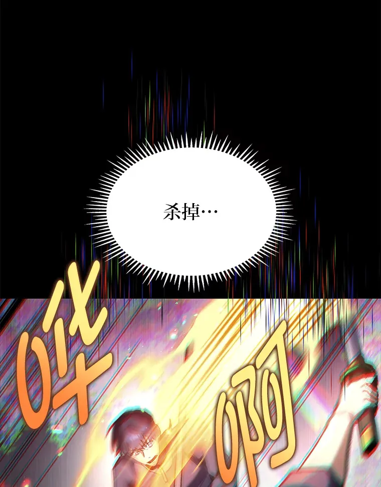 21.决一死战38