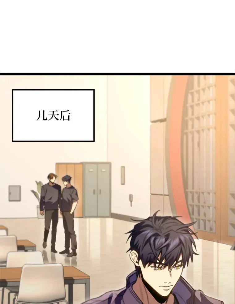 13.设局157