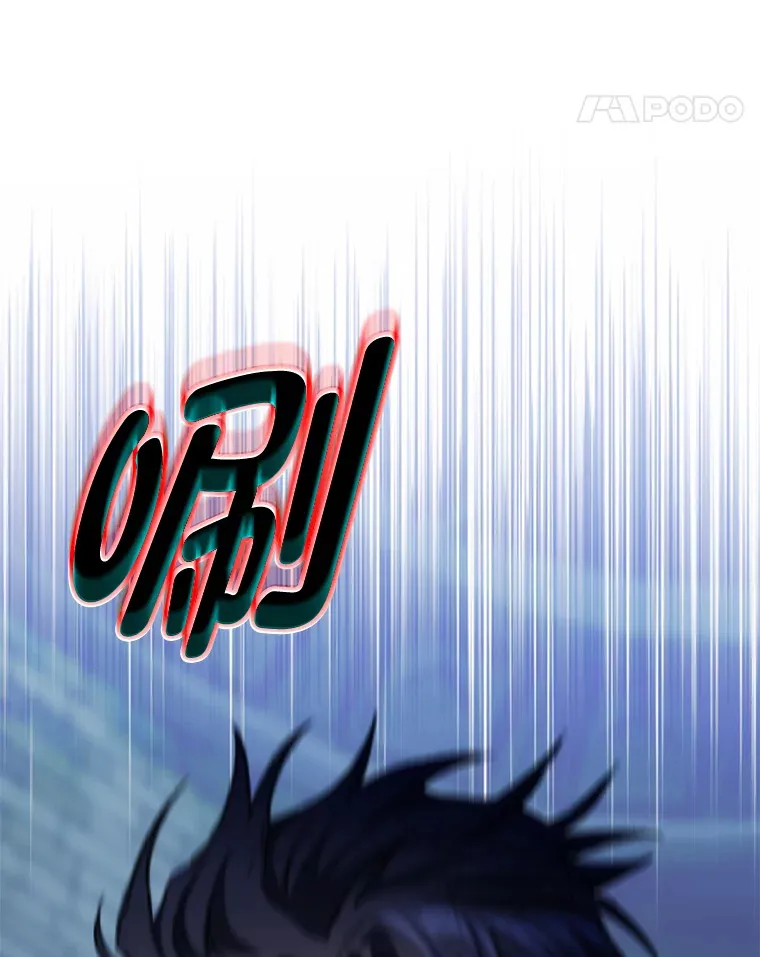 9.刀山武将106
