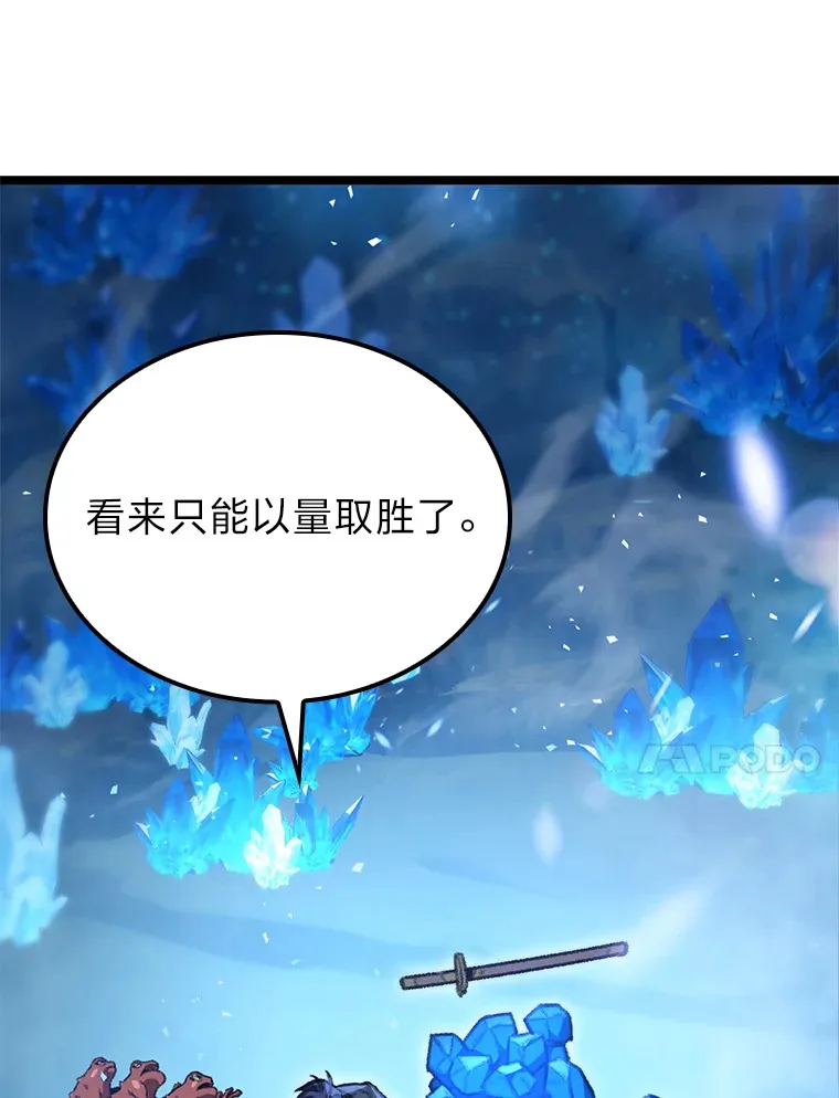 13.设局33