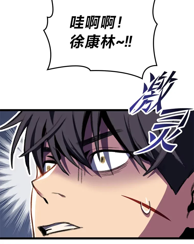 10.卧虎藏龙64