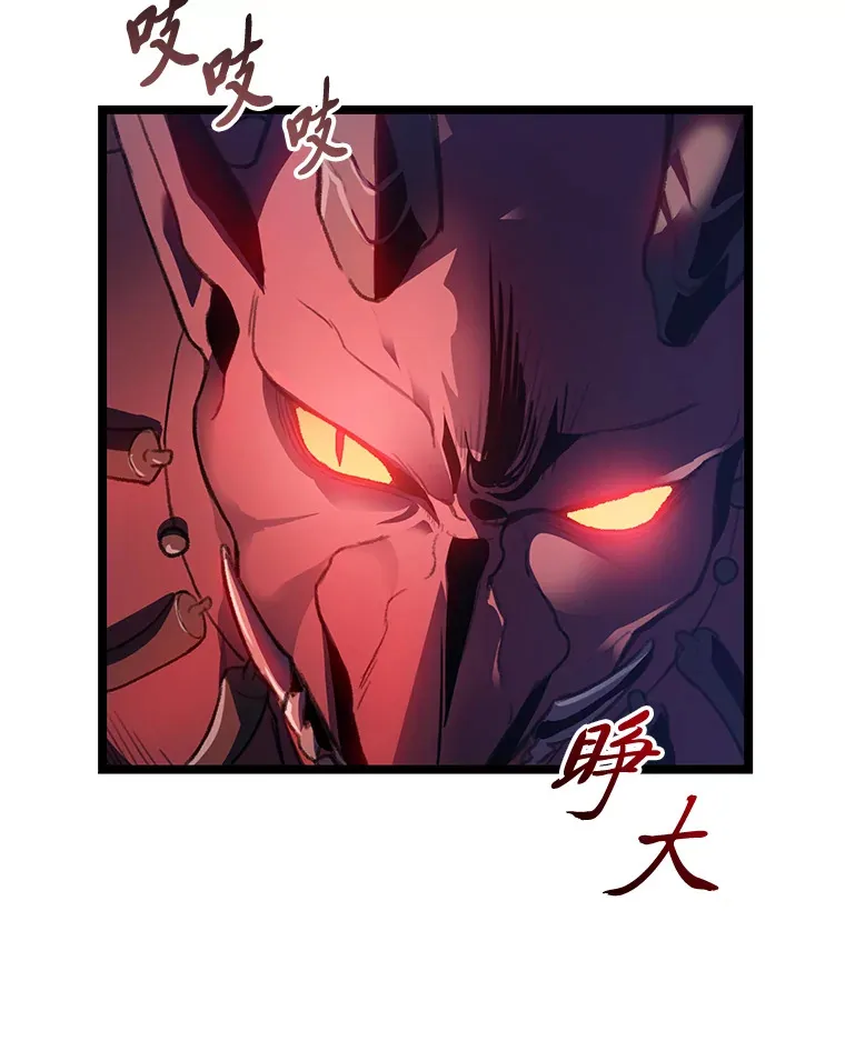 1.命中带杀的猎人109