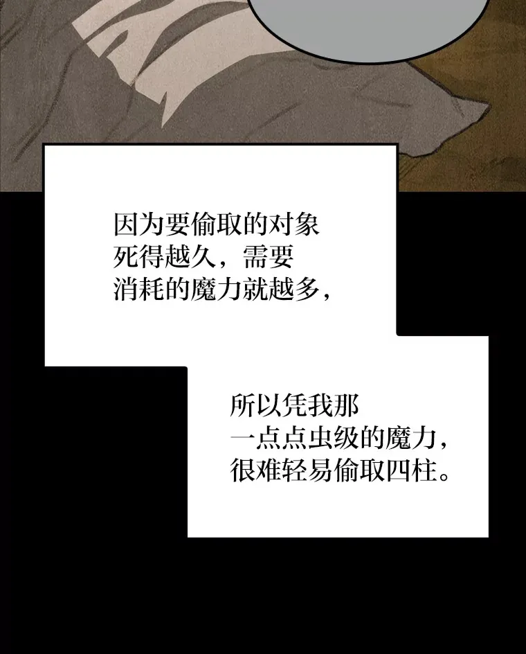 10.卧虎藏龙25