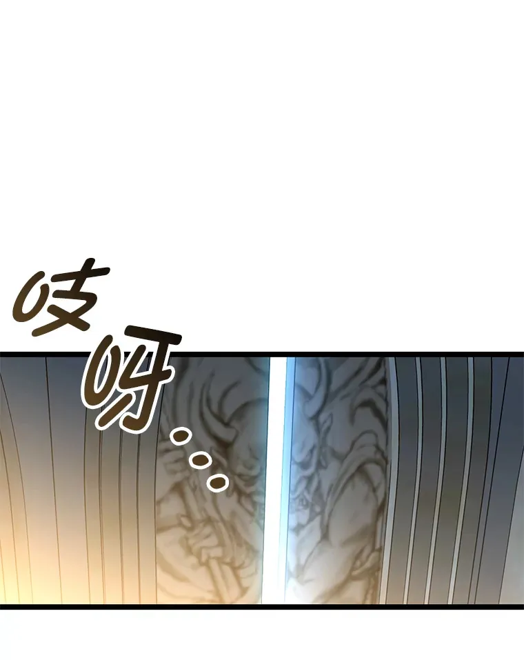 13.设局48