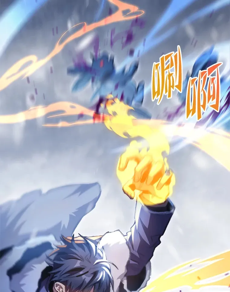 14.第三扇门开启！115