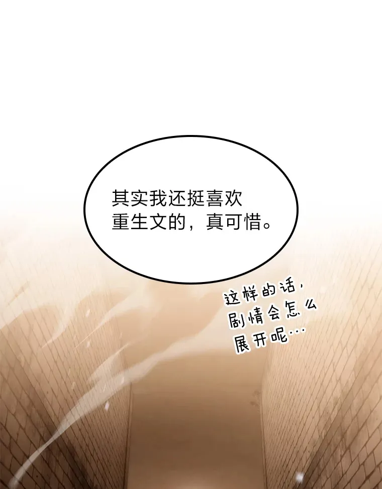 9.刀山武将7