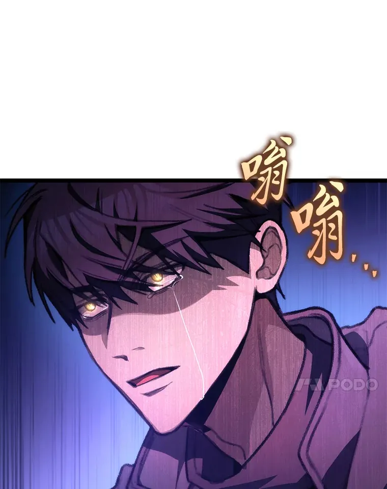 2.“丧门星”139