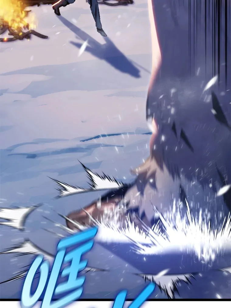 17.逆天改命49