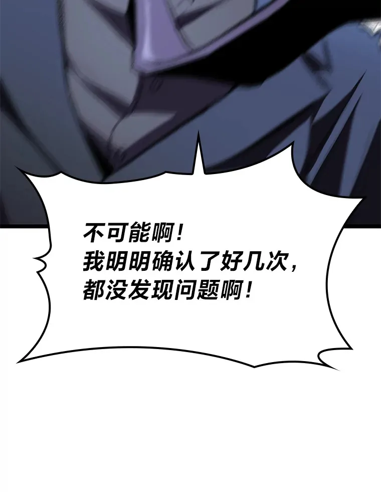 13.设局133