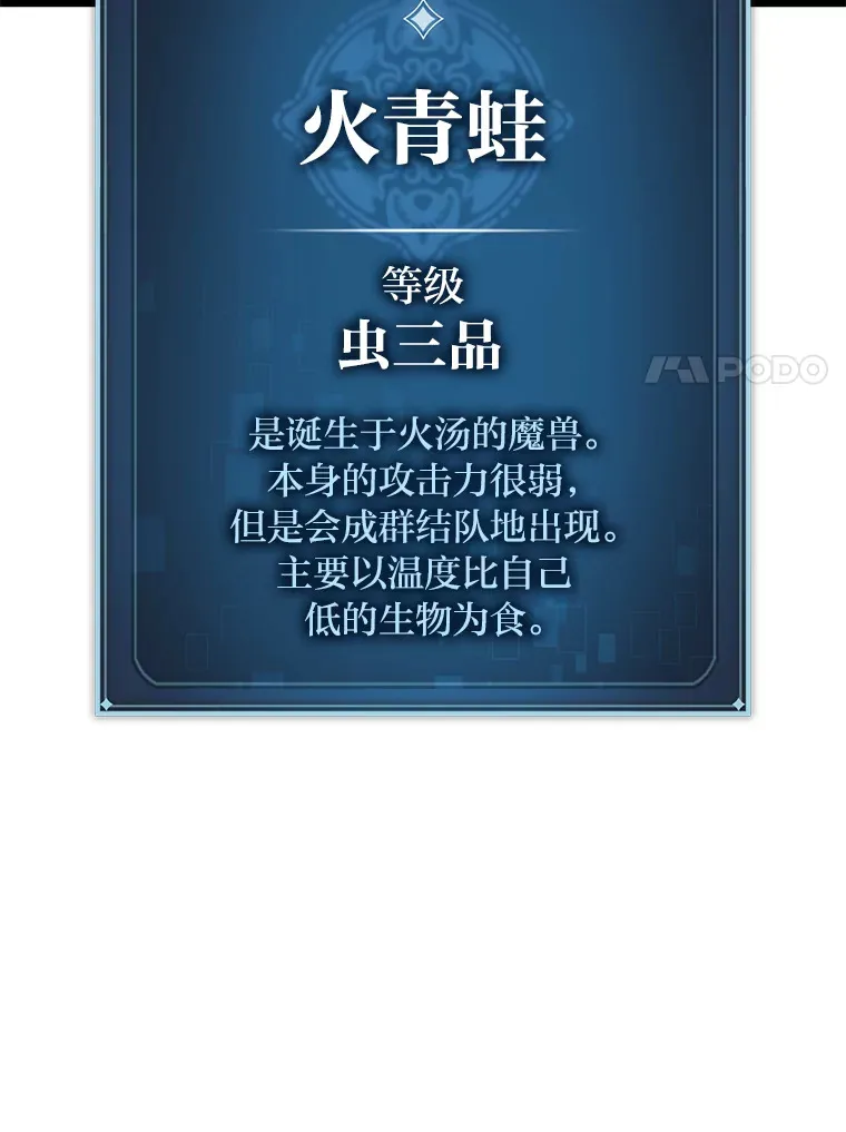 12.貌合神离19