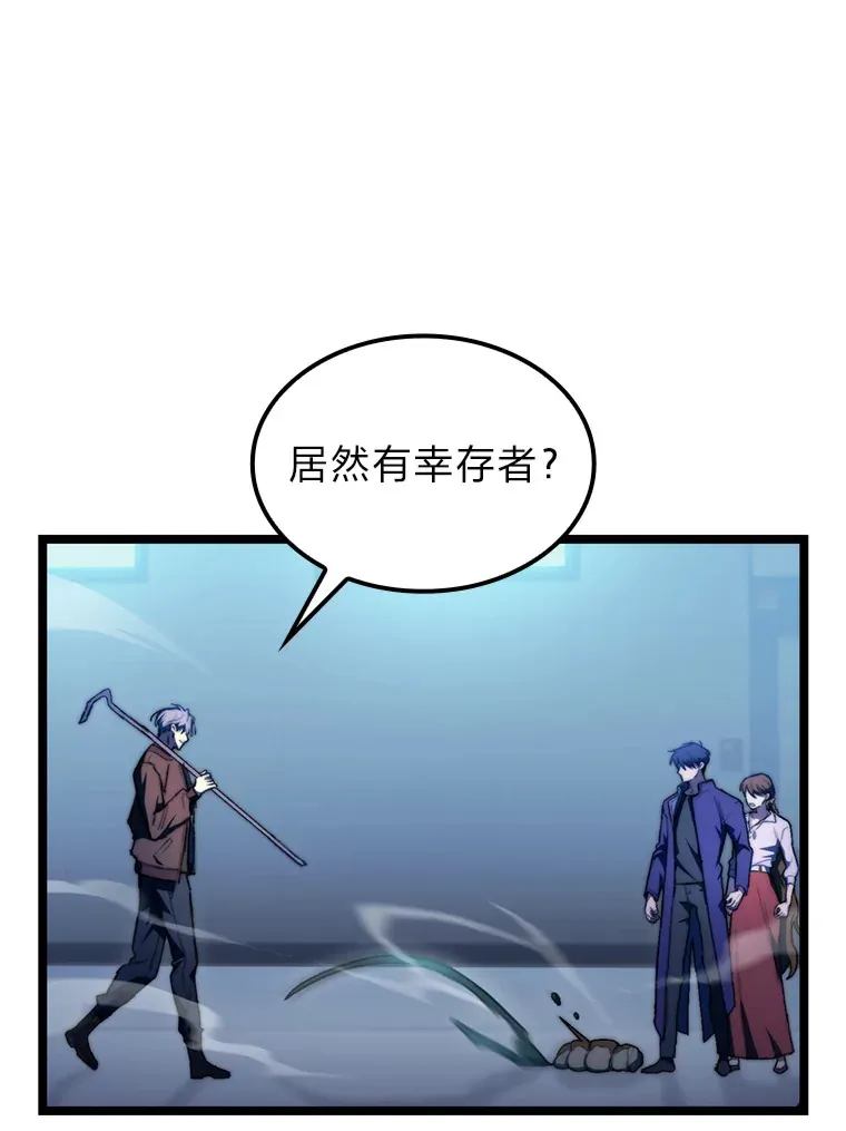 5.妄想家独孤俊73