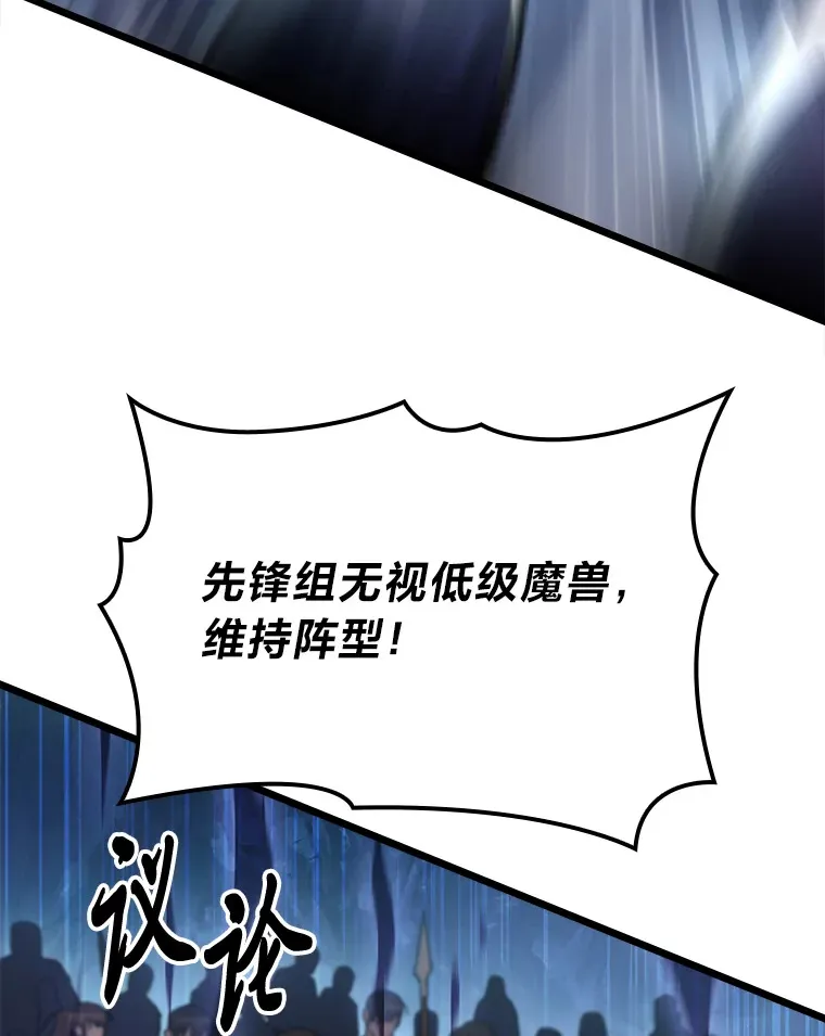 1.命中带杀的猎人105