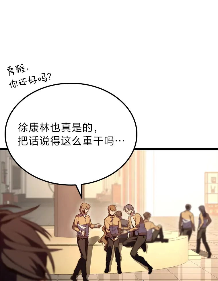 15.神的声音121