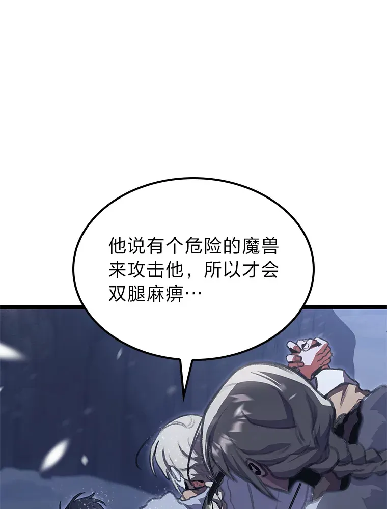 15.神的声音28