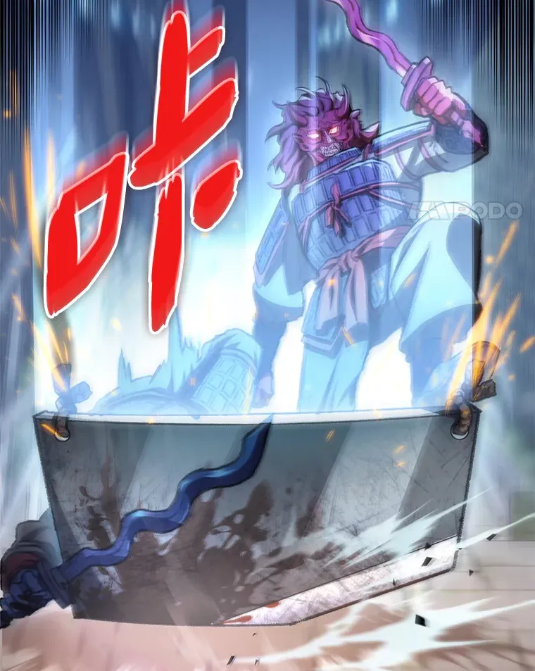 9.刀山武将116