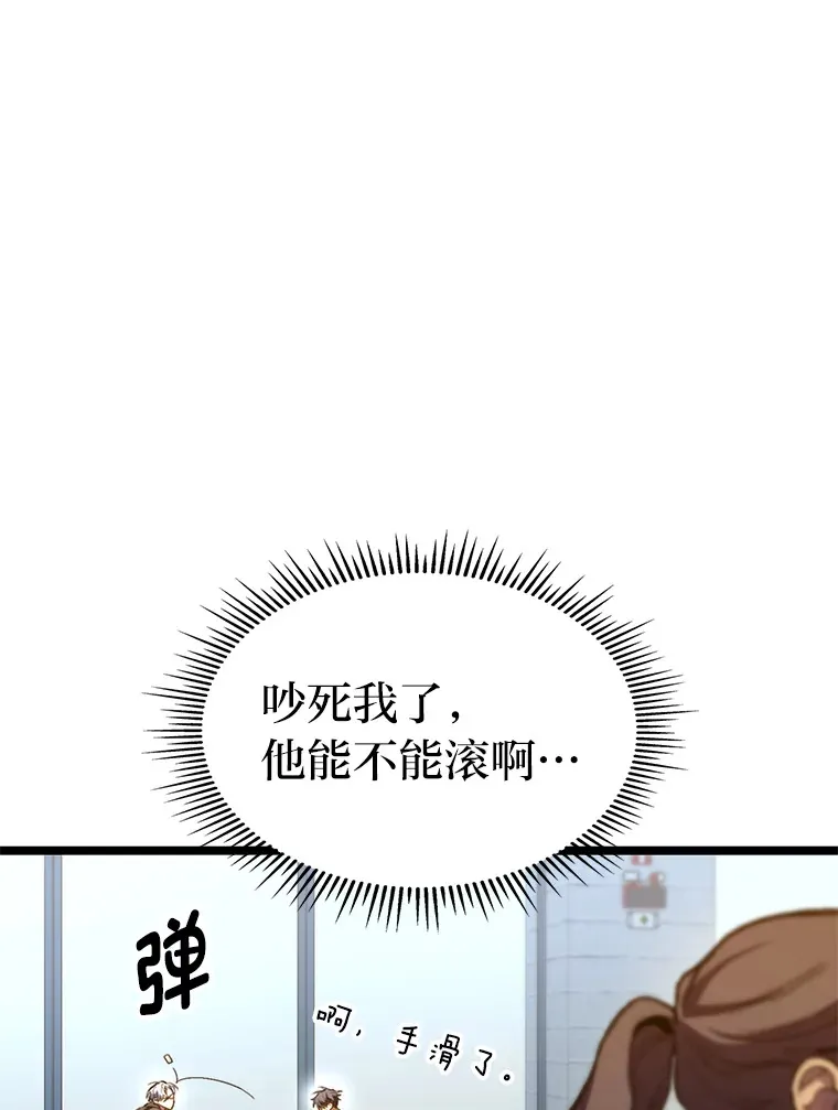10.卧虎藏龙150