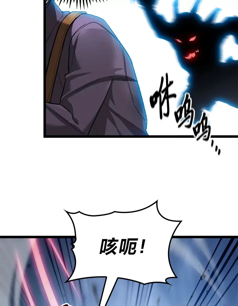 1.命中带杀的猎人118