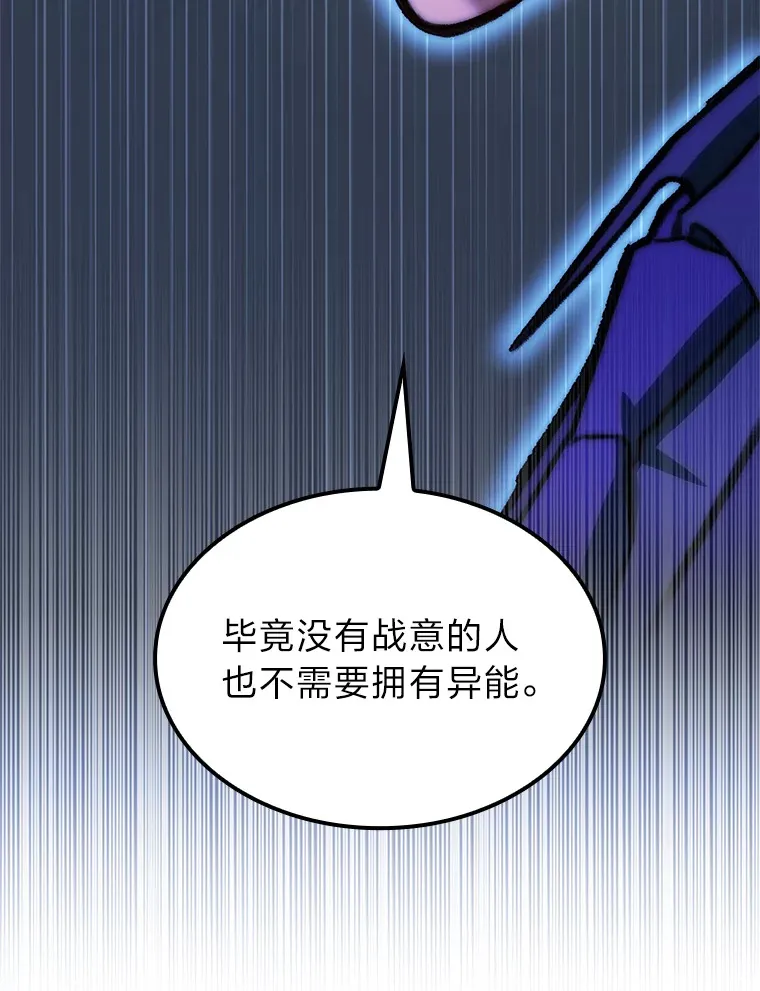 7.组队邀请55