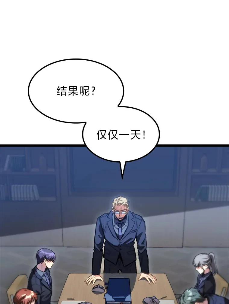 10.卧虎藏龙120