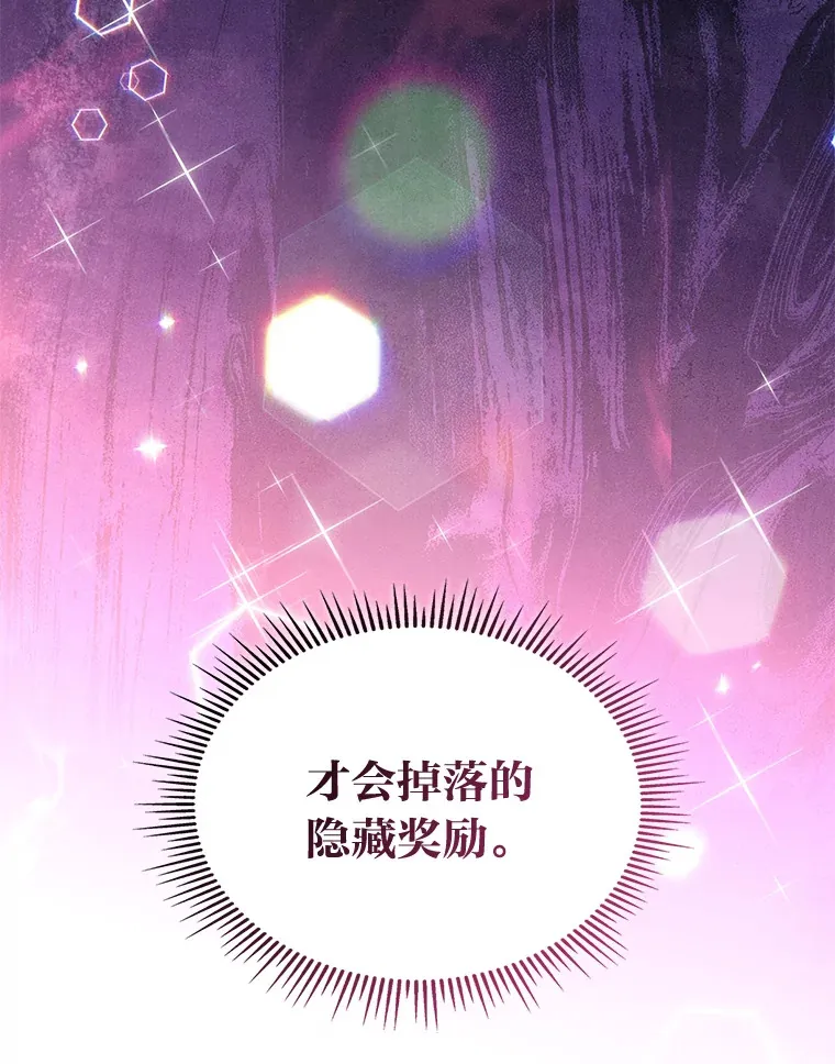 15.神的声音148