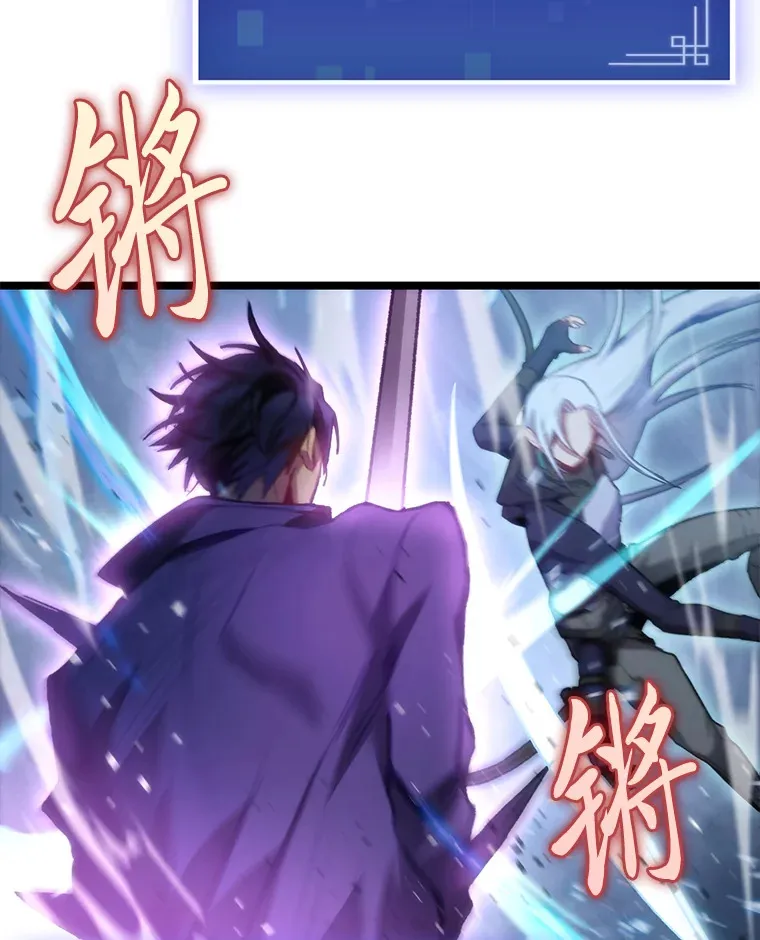 3.集异能于一身35