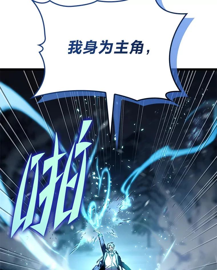 15.神的声音176