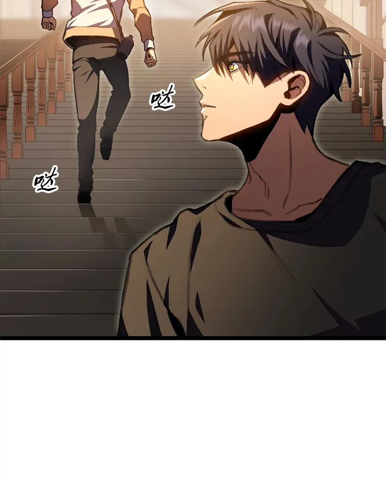 11.善意的提醒122