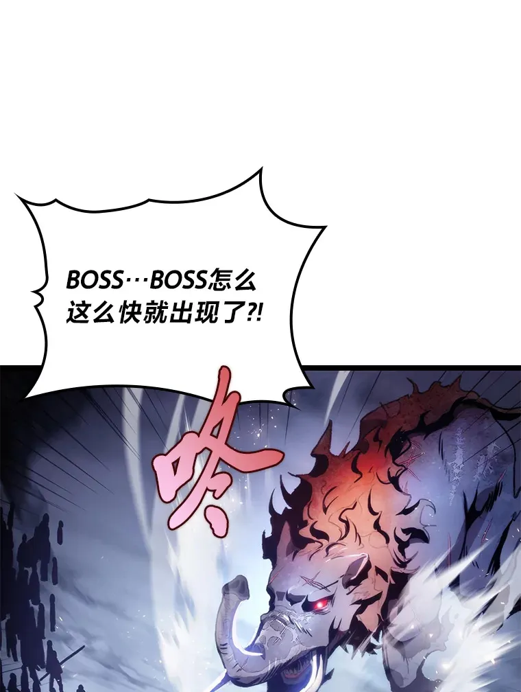 1.命中带杀的猎人143