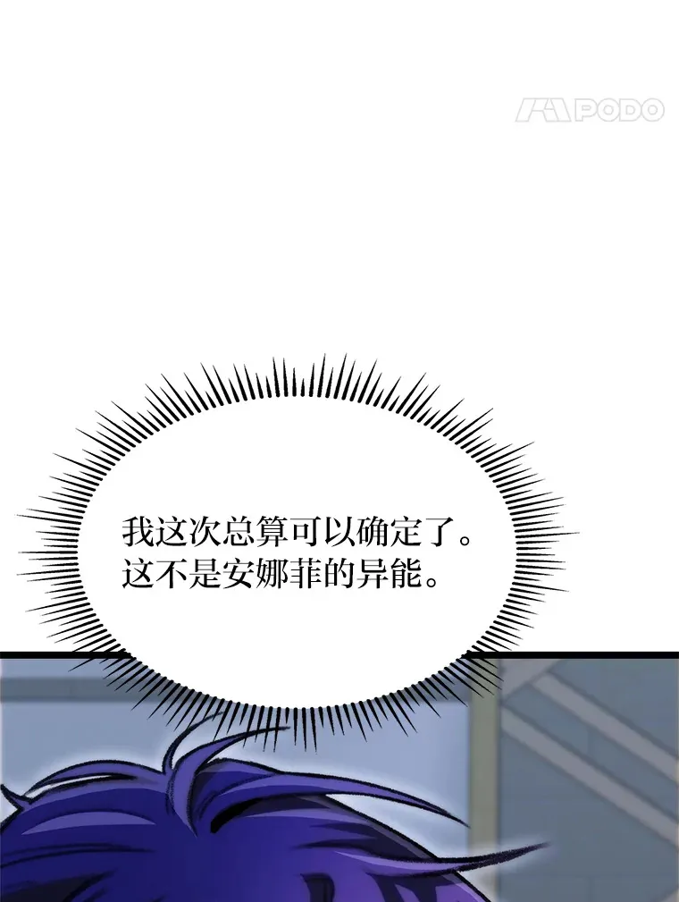 7.组队邀请40