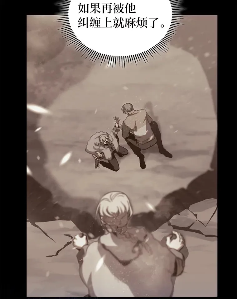 15.神的声音158