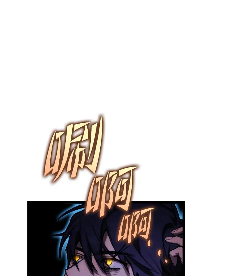 3.集异能于一身13