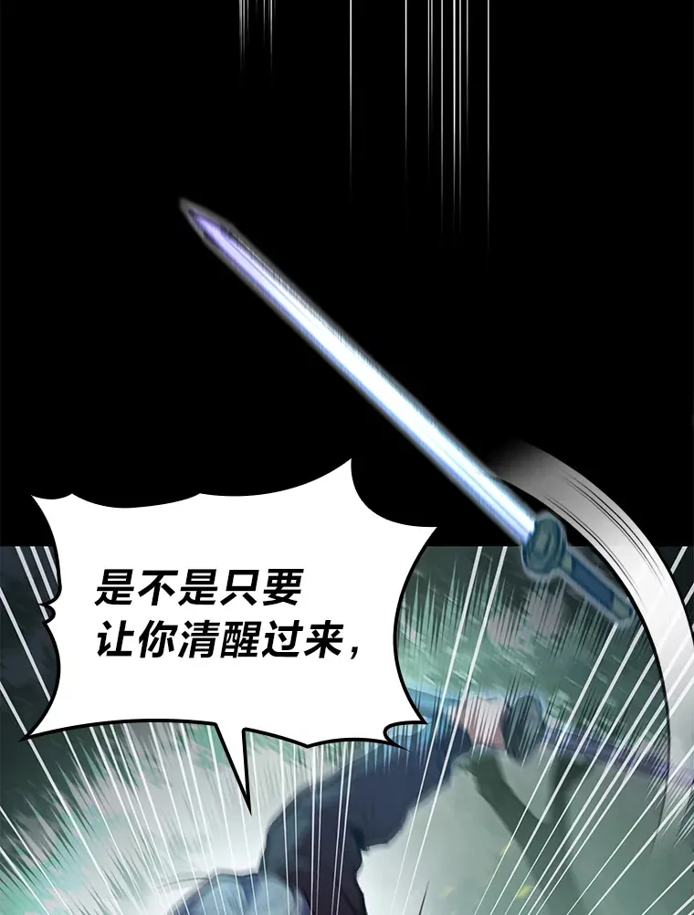 21.决一死战69