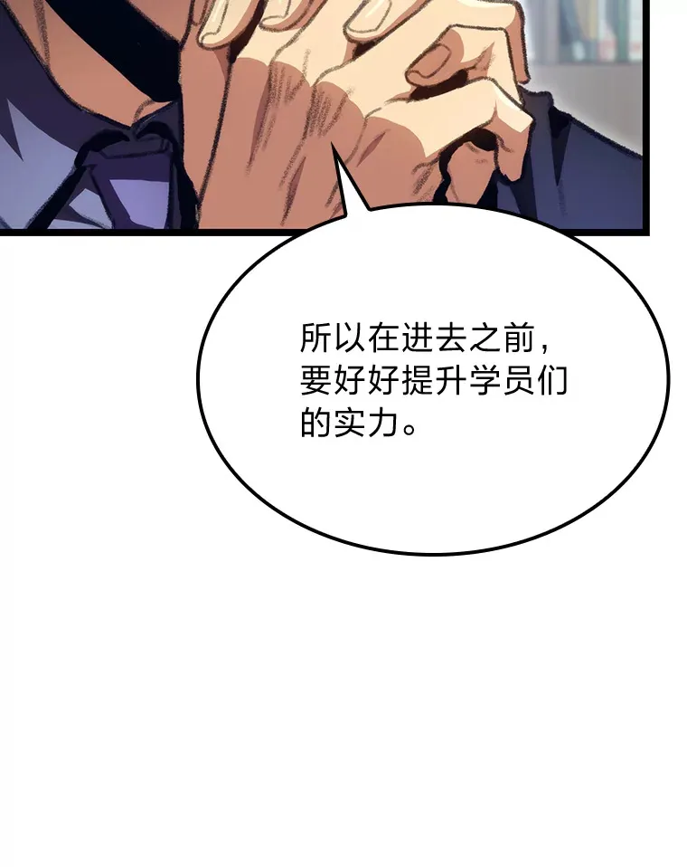 13.设局148
