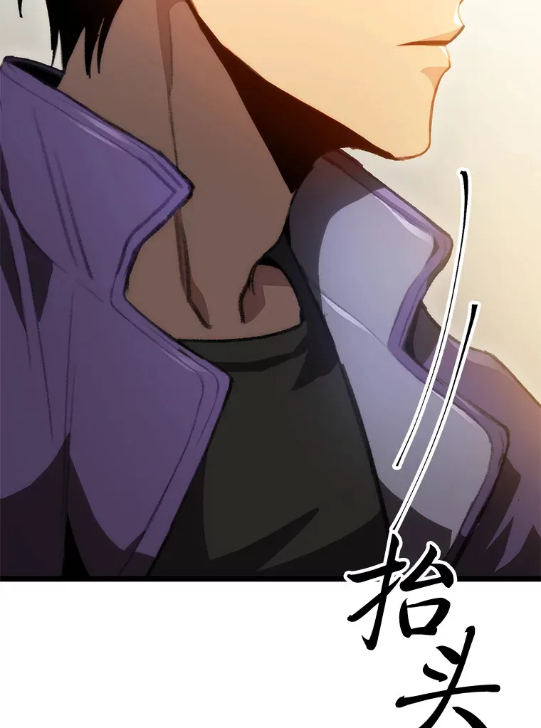 3.集异能于一身161