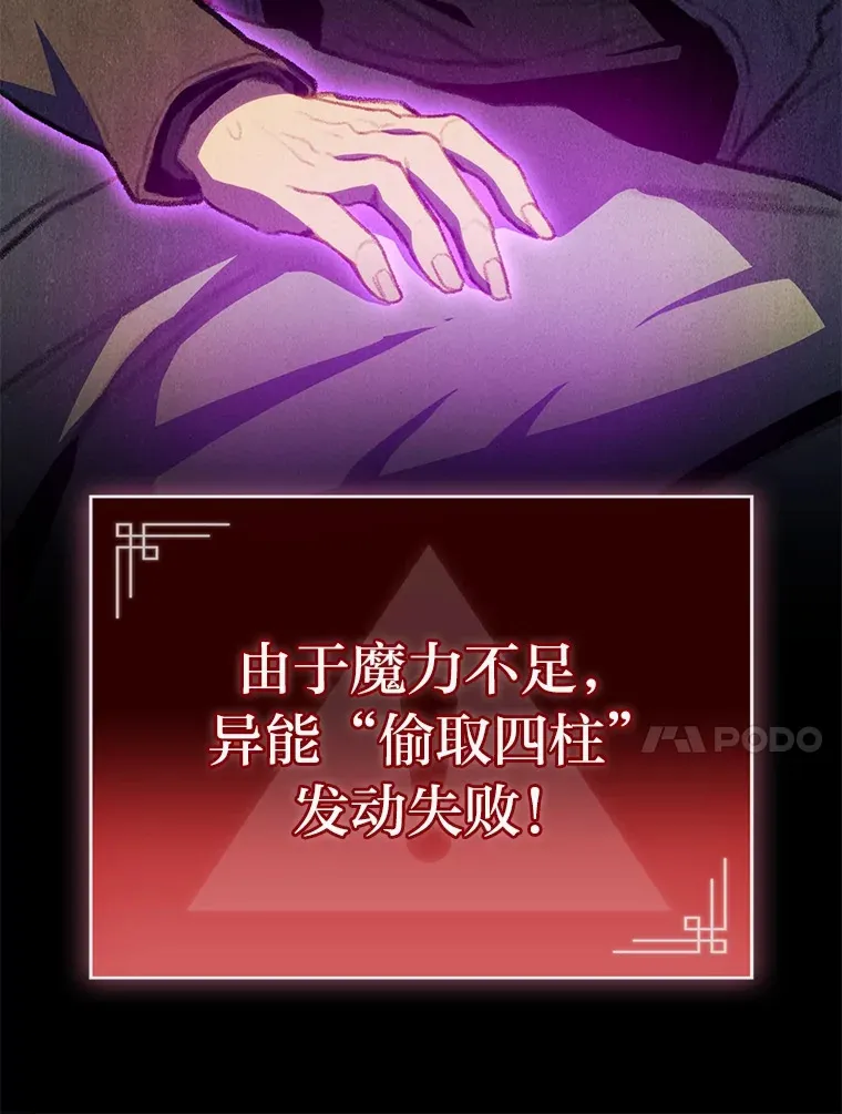 10.卧虎藏龙22
