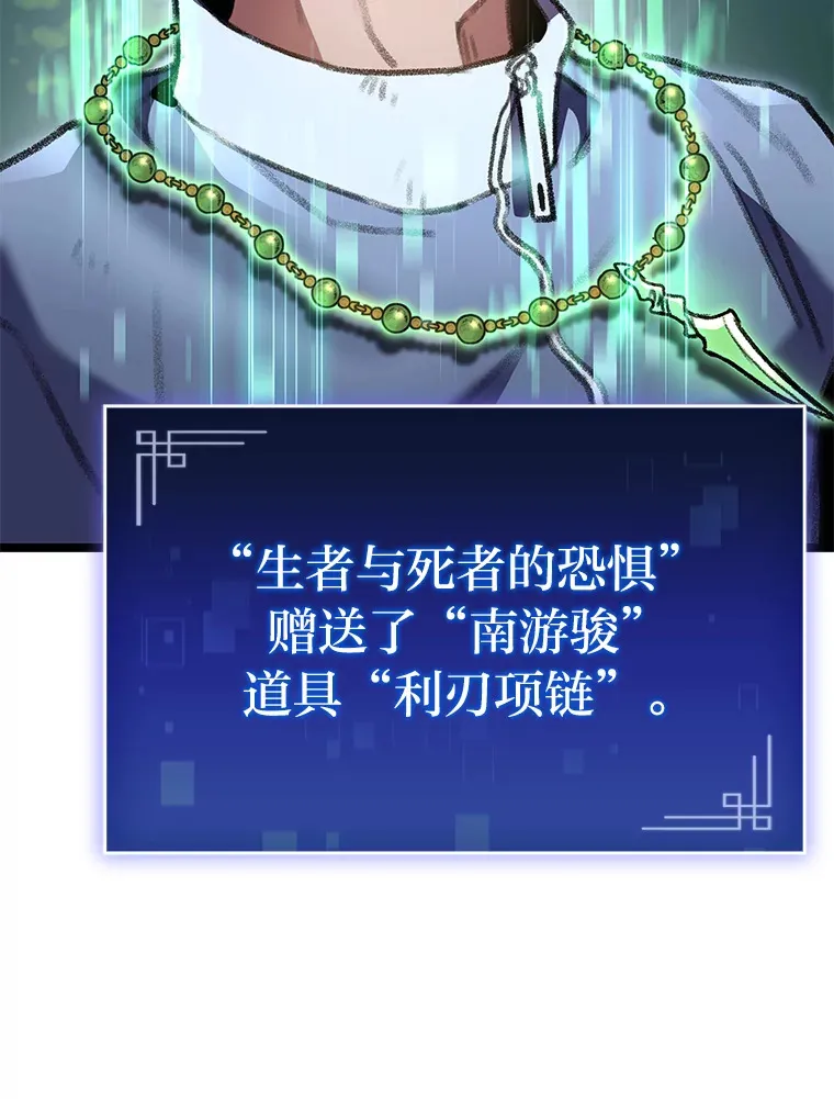 21.决一死战118
