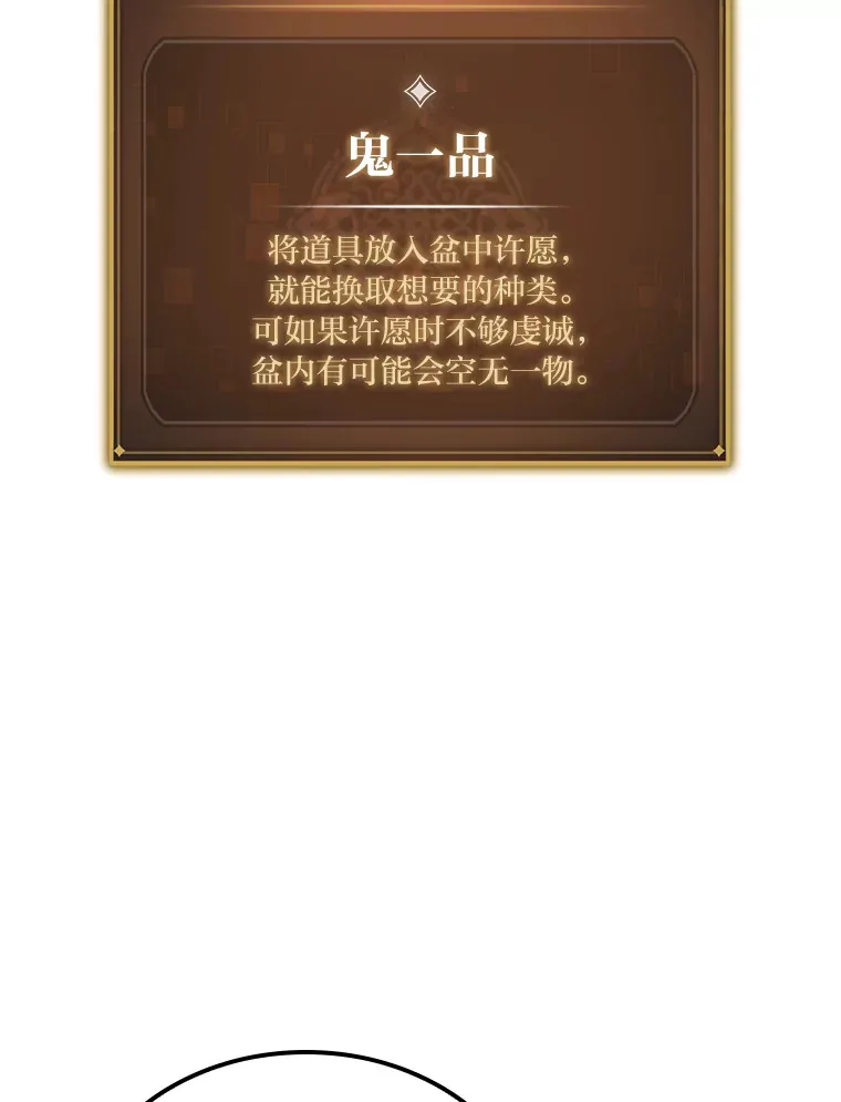 13.设局15