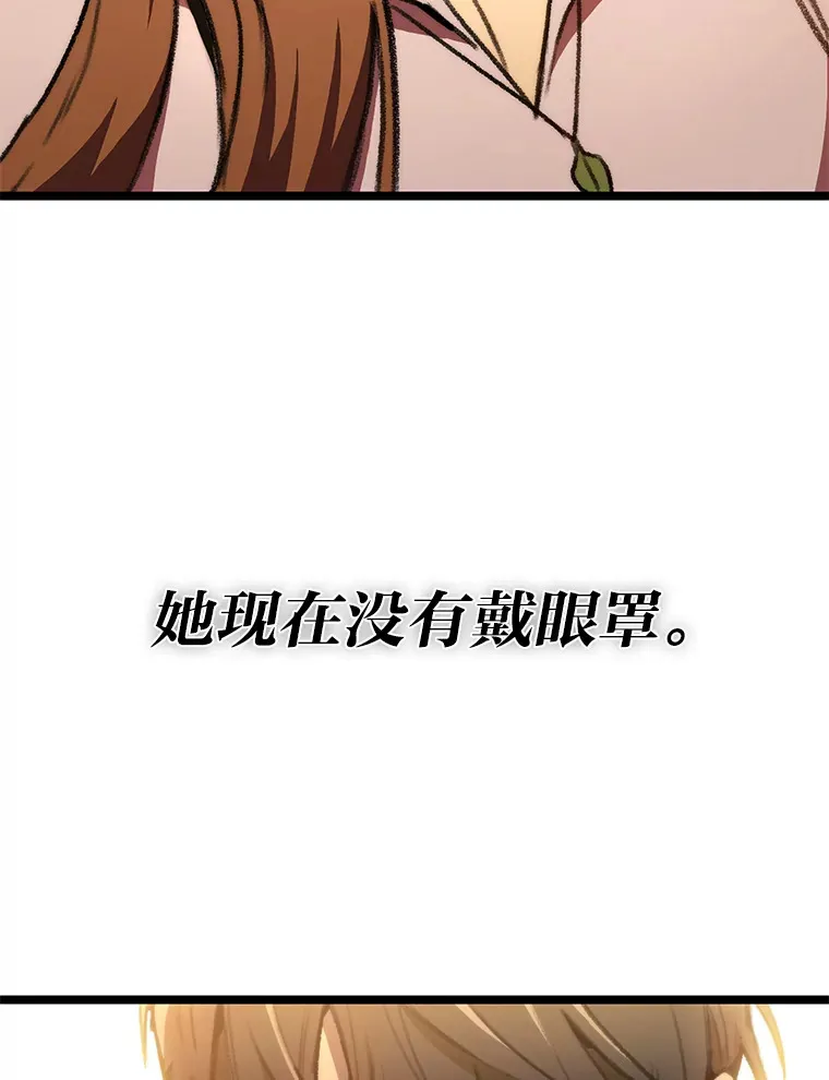 4.怪物来袭8