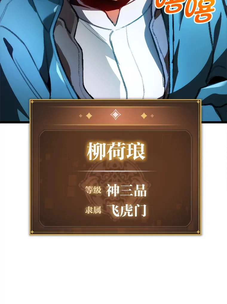 1.命中带杀的猎人56