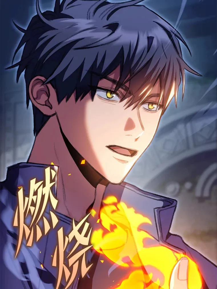 9.刀山武将29