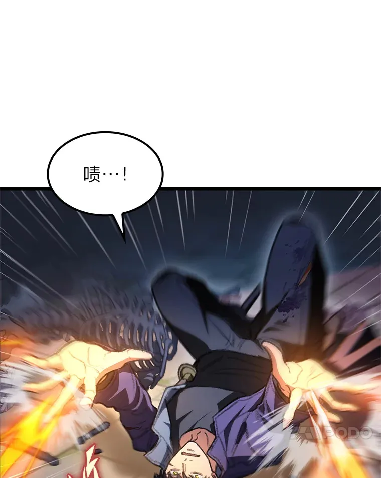 9.刀山武将112