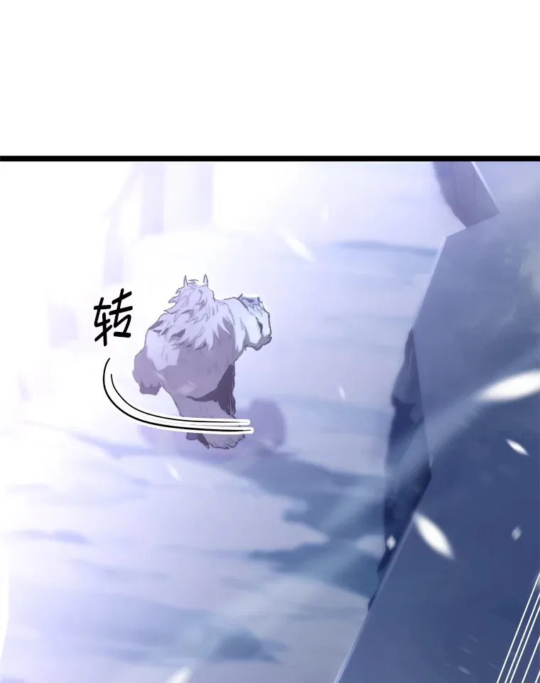 17.逆天改命4