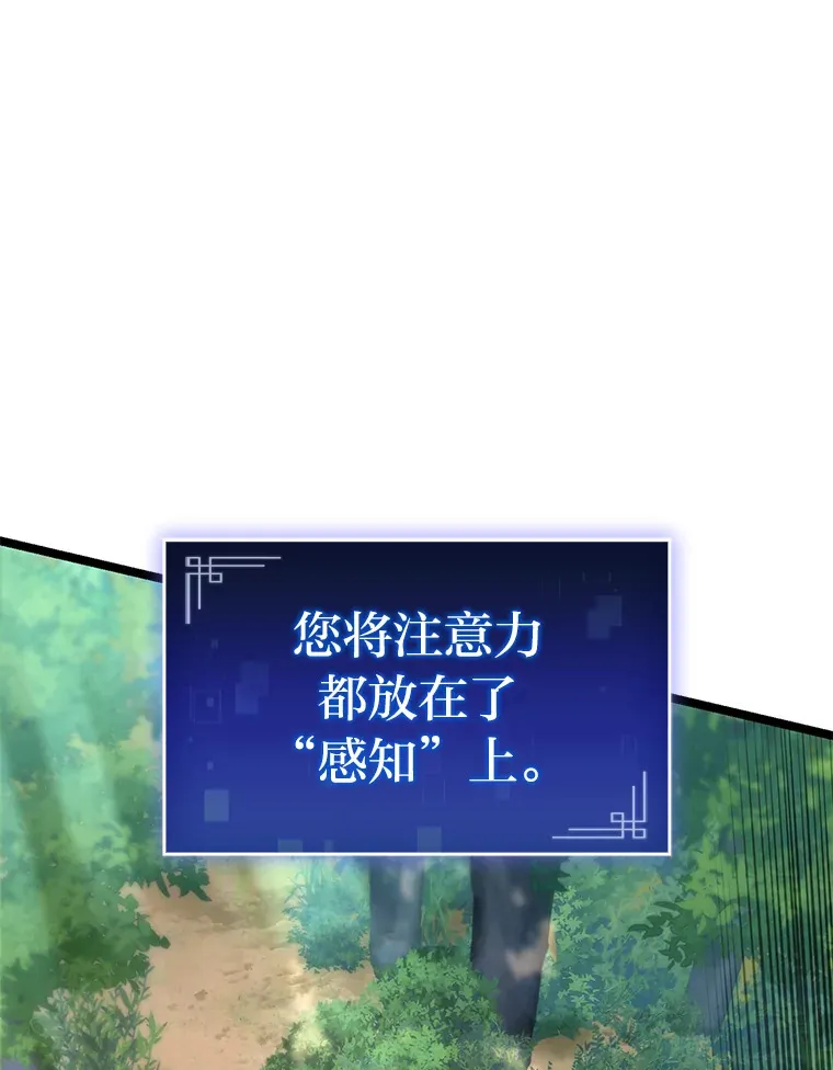 21.决一死战0